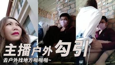 91久久精品一区二区别 - HDHD在线观看-国产AV国片精品无套内谢无码 - 土豆网在线观看 - 97视频网swag台湾极品高潮内射 - 国产剧电视剧在线观看