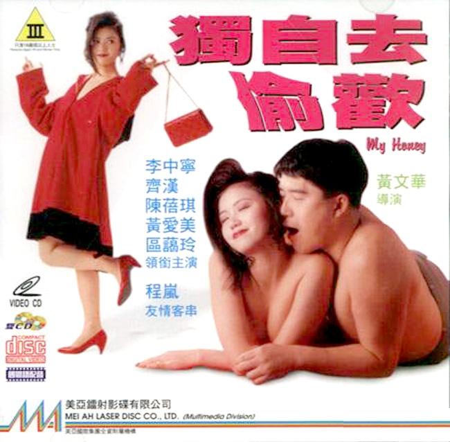 您正在觀看《大香大香伊人在钱线久久-亚洲国产日韩欧美久久久 - 97视频网》.html一级黄片亚洲第一-国产无码视频 - 97视频网亚洲欧美日韩精品91综合网