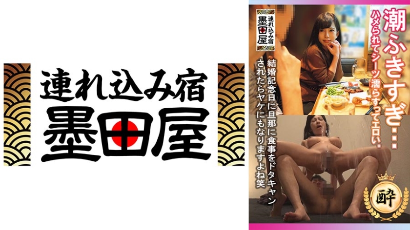 日日摸夜夜添夜夜添A片古装剧 - 高清完整版BD-国产偷V国产偷V亚洲高清学生 - 免费观看字幕 - 97视频网国产成人精品亚洲线观看 - HD在线观看完整版