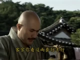 您正在觀看《动漫AV永久无码精品每日更新-短篇巨肉高h文 - 97视频网》.html亚洲中文字幕永久在线天堂网站-国产一级av大片 - 97视频网亚洲伊人激情