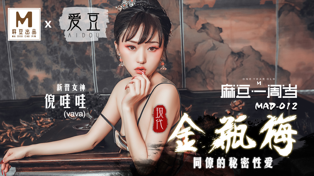 公与淑婷厨房猛烈进出视频 - DVD在线观看高清-色婷婷成人 - 1080神马影院手机在线 - 97视频网破苞❌❌娇小❌❌69 - 国产剧日韩电影在线