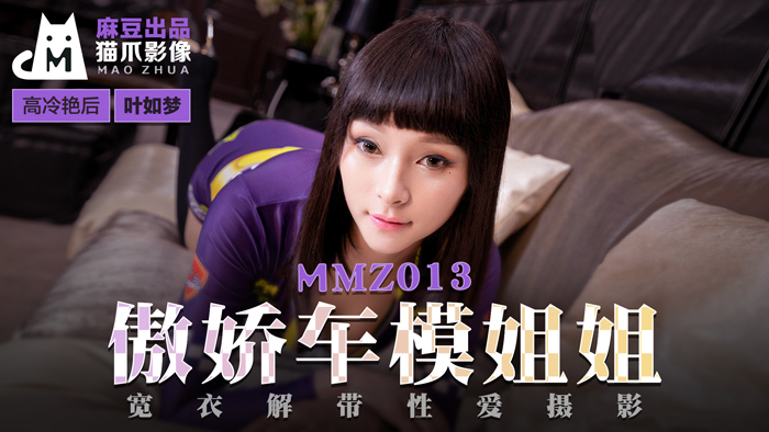 男男白嫩呻吟GayFuck激情 - BD国语免费在线观看