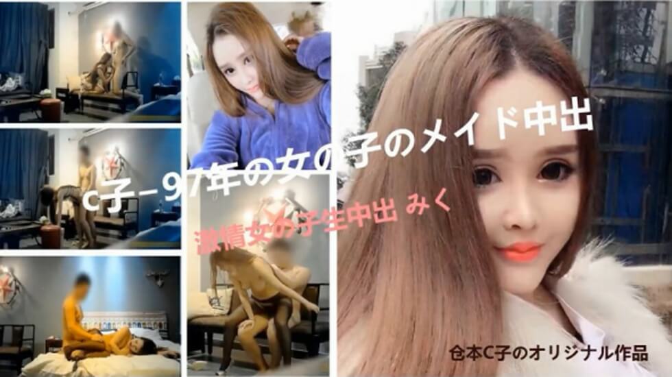 国产精品无码精品三区 - 720手机免费观看完整-天龙特攻队在线观看免费下载 - 4k电影在线看 - 97视频网欧美19综合中文字幕现拥有员工1300多人 - 1080HD高清在线观看