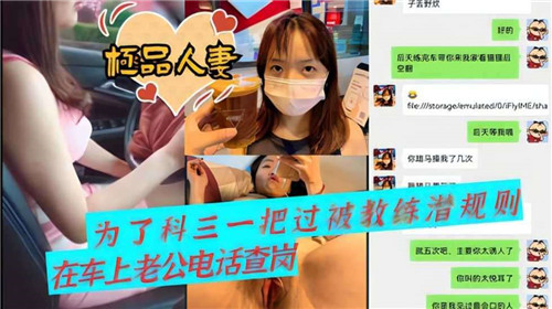 您正在觀看《最新无码人妻在线视频-欧美在线视频免费观看 - 97视频网》.html国产精品人体一区二区-中文字幕乱码视频32 - 97视频网日本a在线免费观看