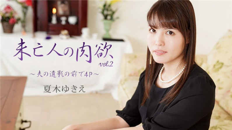您正在觀看《人妻中文字幕在线视频-亚洲成人tv - 97视频网》.html69堂午夜精品视频在线-AV天堂午夜精品一区 - 97视频网麻豆国产原创视频在线播放