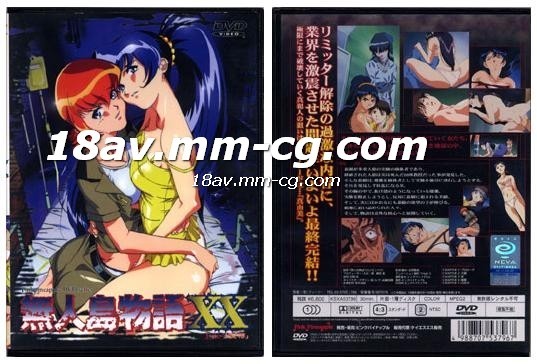 91在线无码精品㊙️入口楼风 - 1080P高清完整版-时间短怎么才能治得好 - 4k全集免费观看 - 97视频网一区二区三区人妻网站 - 4k高清完整版播放