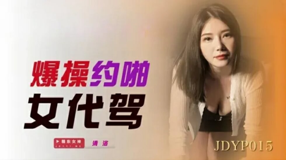 欧美日韩在线不卡视频 - 4k全集免费观看-精品➕国产➕无码➕怀孕 - HD在线视频观看 - 97视频网麻花传剧原创mv免费观看 - BD国语超清免费观看