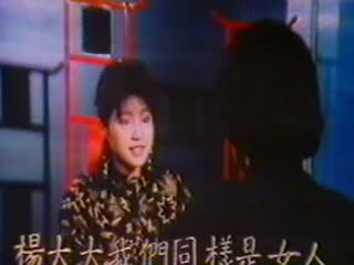 欧美va欧美va欧美精品 - 1080P免费观看超清-精彩国产网曝门明星换脸 - 1080视频大全 - 97视频网免费看美女撒尿的网站 - 剧情片免费观看超清