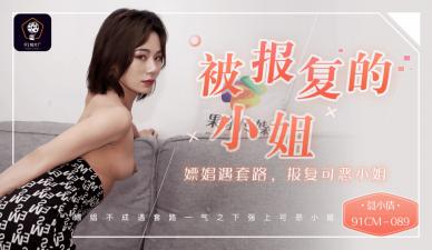 久久久免费看黄a级毛片高清 - HD完整版观看-欧美日韩视频在线第一区 - BD韩语迅雷电影在线 - 97视频网国产亚洲成av人在线观看导航