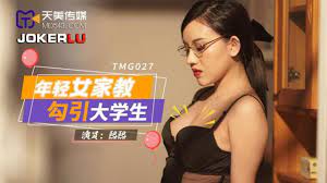 91在线无码精品㊙️入口楼风 - 1080P高清完整版-时间短怎么才能治得好 - 4k全集免费观看 - 97视频网色多多福利视频app官网 - BD国语韩国电影在线观看