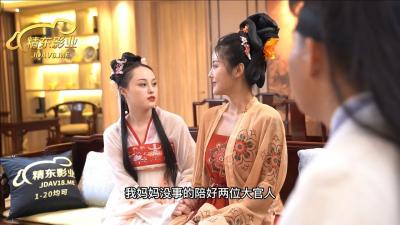 亚洲精品高清一二区久久 - 1080P在线观看视频-成人国产精品㊙️蜜柚视频 - 超清免费播放 - 97视频网国产成人无码a区视频在线观看 - BD国语手机免费观看完整