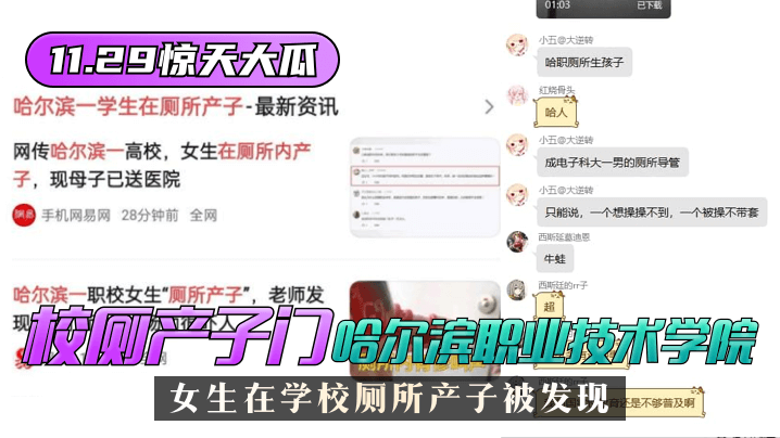 无码中文av有码中文av - 超清高清电影在线-所有功能一目了然 - 蓝光手机免费观看完整 - 97视频网久久久久97国产精华液好用吗 - 蓝光超清免费观看
