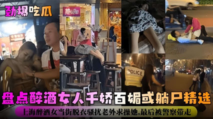最好的2019中文大全在线观看 - 1080完整版观看-十大免费网站推广入口 - 高清完整版BD - 97视频网成全影视大全在线观看国语 - 视频全集