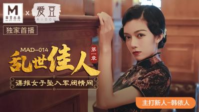 亚洲国产精品无码中文字动漫 - 4k手机在线看