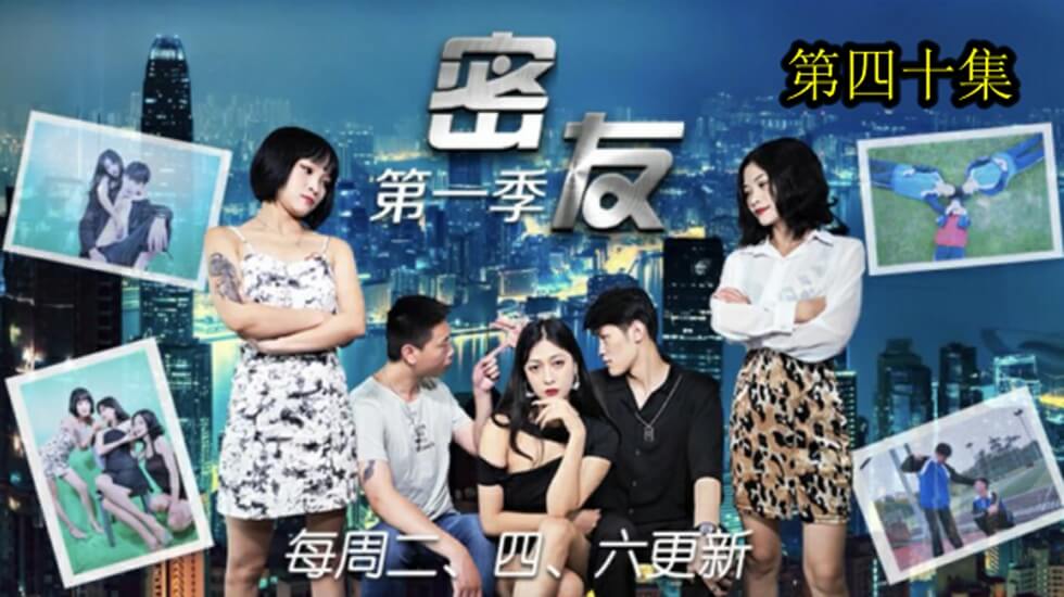 国产爱啪电影在线观看 - BD国语手机免费观看完整
