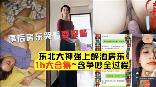 视频二区中文字蒂-国内性视频 - 97视频网久久九九久久九九这里只有精品首页