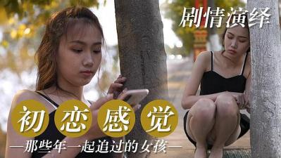 a级毛片高清免费播放