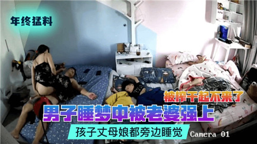 国产91在线拍偷自揄拍无码 - 剧情片高清在线观看-久久久久久精品免费免理论 - DVD在线手机播放 - 97视频网中文字幕日韩精品第一页 - DVD在线播放