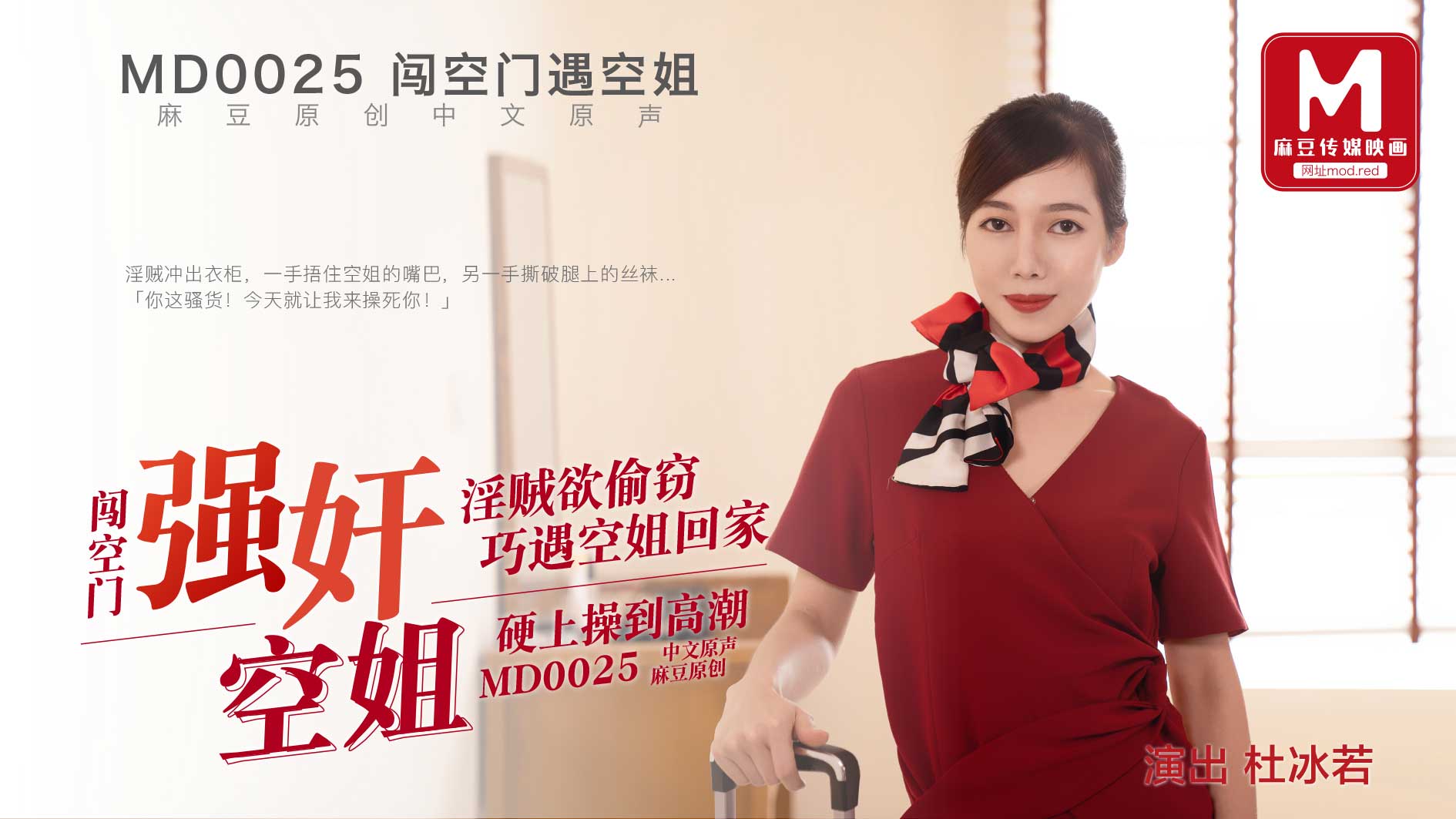 欧美性大战久久久久xxx - 剧情片高清在线观看-国内综合精品午夜久久资源 - 1080在线播放 - 97视频网久久青青草原亚洲av无码国产 - 手机免费观看