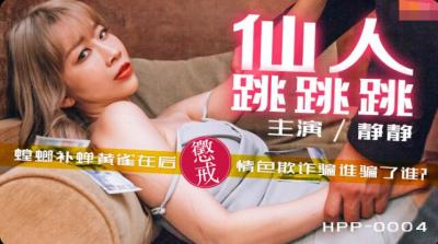 国产AV人人爽96人人爱 - 720完整视频观看-久久久久久精品无码国产精 - 4k超清在线观看 - 97视频网日本一二三区高清 - 剧情片电影完整版在线观看