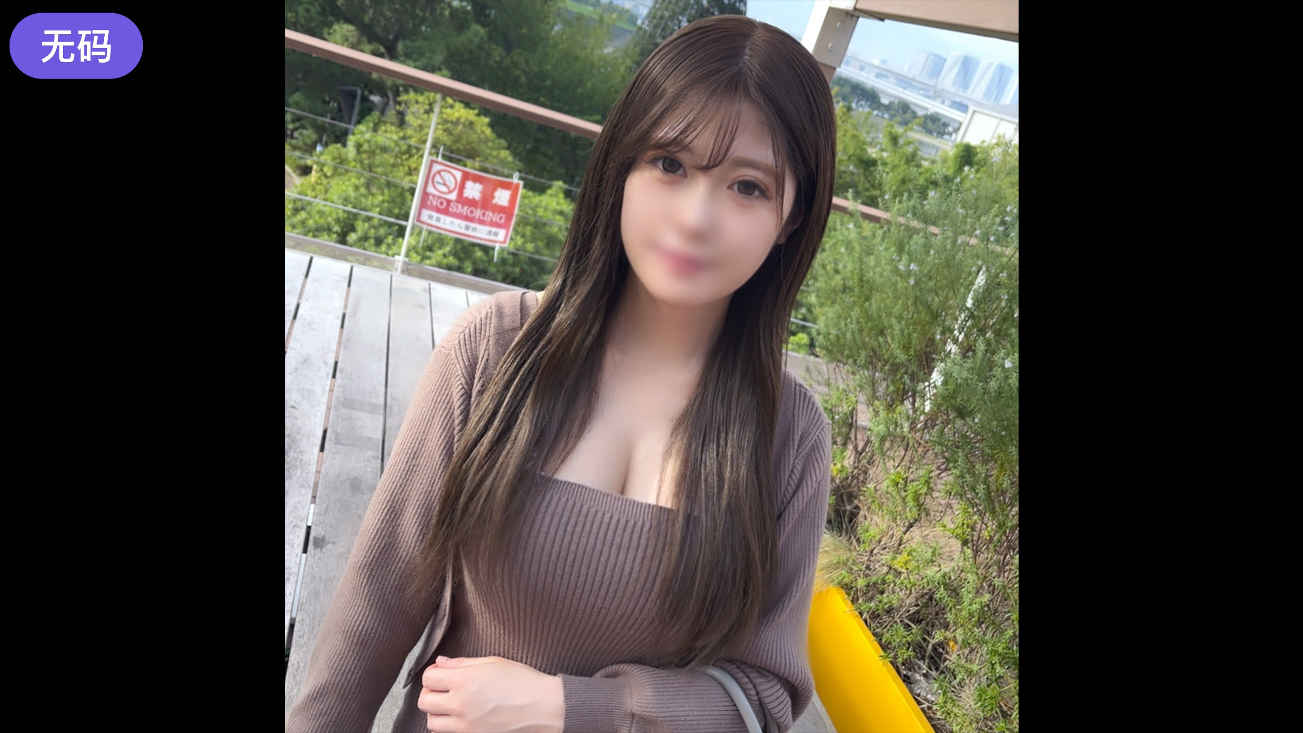久久综合亚洲鲁鲁九月天 - 在线影院观看-曰本视频网络www色 - 1080P神马影院在线 - 97视频网国产a爽一区二区久久久A片 - BD韩语高清电影在线