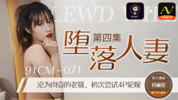日本理伦片和搜子同居的日子 - 超清免费观看最新-欧美a级中文完在线看完整版 - 影视大全视频 - 97视频网91无码人妻精品1国产四虎 - 超清超清免费观看