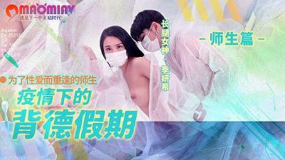 DVA在机甲里被卡住了然后 - 4k天堂在线-爽⋯躁多水⋯快⋯深点jk - HD日韩免费观看 - 97视频网国产+欧洲+日本+美国 - DVD电影完整版