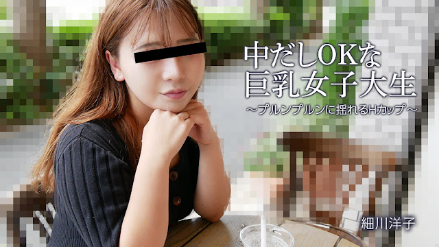 刷水枪空降可约看大秀 - 蓝光免费播放-中文字幕乱码人妻二区三区 - 1080P超清在线观看 - 97视频网精品㊙️无码一区二区久久 - 蓝光在线观看高清