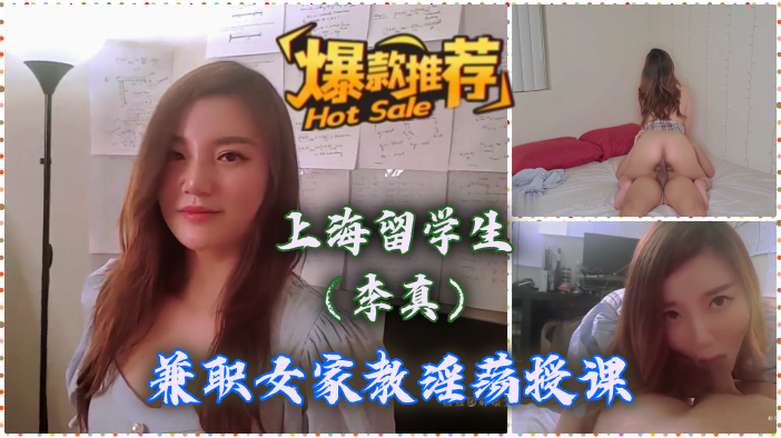 精品国产精品三级精品AV网址 - HD全集在线观看
