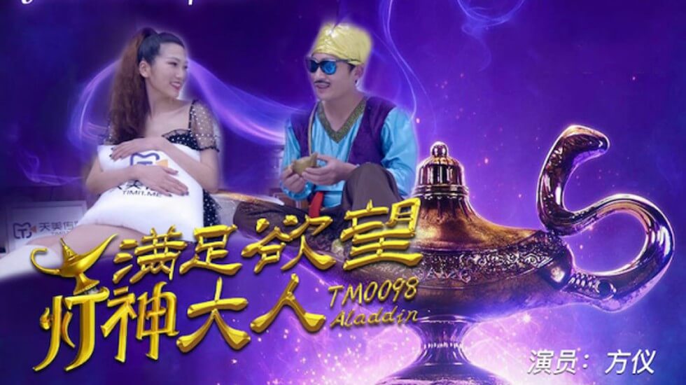 经典动漫动画手机在线看 - 1080P在线观看完整版-抖抈app入口免费 - 超清最新电影在线观看 - 97视频网99久久精品国产麻豆等最新内容 - 视频全集