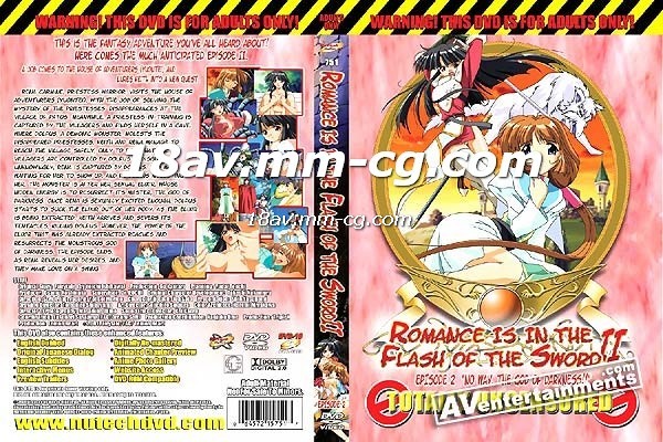 亚洲精品456在线播放无广告 - 高清在线手机播放