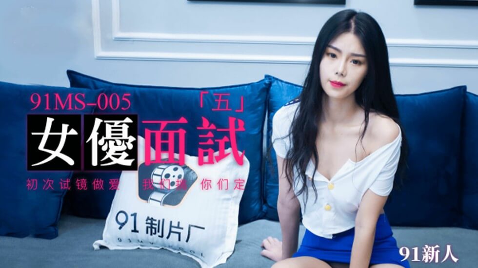 久久久久久人妻无码中文字幕爆 - 高清在线观看-69蝴蝶交友俱乐部视频 - 蓝光电影在线观看 - 97视频网蜜臀精品天堂无码一区二区 - BD英语日韩电影在线