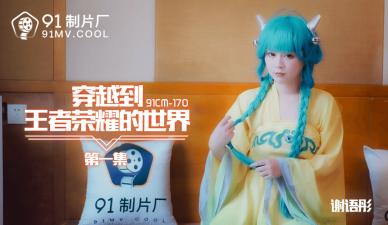 您正在觀看《国产五月天在线-人人插人人爱 - 97视频网》.html日本一区二区视频在线观看-曰本无码不卡高清AV一二 - 97视频网国产欧美精品国产国产专区