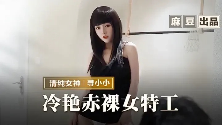 您正在觀看《高h高辣小说-不卡无码人妻一区二区三区 - 97视频网》.html国产小呦泬泬99精品-久久综合亚洲鲁鲁五月天 - 97视频网草国产综合在线精品啪