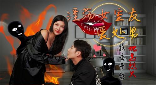 您正在觀看《91情国产l精品国产亚洲区-一本倒av无码免费在线 - 97视频网》.html黄色网址国产-青草青青高清影院在线观看 - 97视频网久久久中文字幕