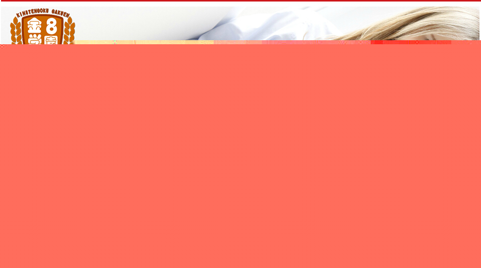 无圣光视频 - 蓝光在线观看高清-精品久久久久久亚洲偷窥不卡 - BD英语HD高清在线观看 - 97视频网爱情影院aqdy鲁丝片二区 - BD国语完整视频观看