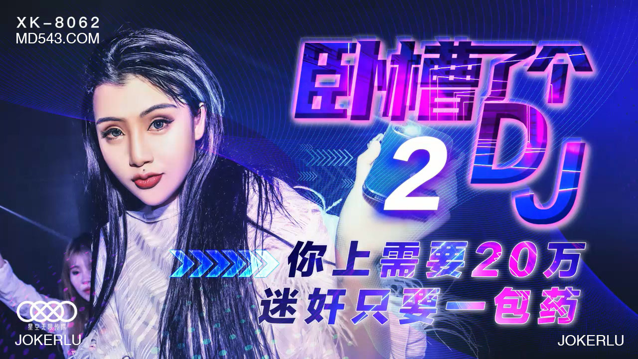 99精产国品一二三产区区 - 高清视频大全-久久久久久久精品免费观看 - BD英语韩国电影在线观看 - 97视频网www亚洲中文在线日本 - BD动漫免费观看