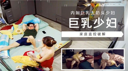 一级片中文字幕91 - 剧情片高清电影在线