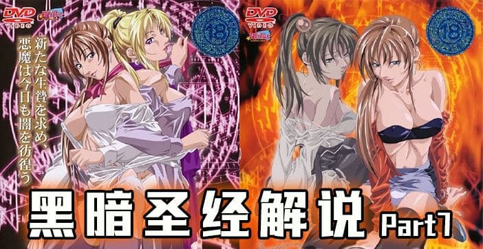 亚洲欧美一级特黄在线 - 720免费播放-无码日韩一区二区综合视频 - 1080P电影在线观看 - 97视频网久久夜色精品亚洲AV三区 - DVD免费观看最新