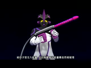 无码国产精品一区二区色情男同 - 720免费电视剧-欧美日韩性爱 - 蓝光免费观看韩国 - 97视频网av在线手机国产探精品 - 影视大全在线观看
