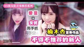 您正在觀看《亚洲精品蜜桃久久久久久-91精品一区 - 97视频网》.html国产精品国语对白露脸在线播放-野花免费社区在线 - 97视频网久久乐这里只有精品网