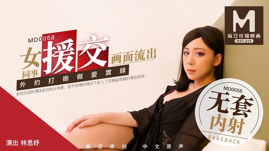 亚洲国产成人精品久久久