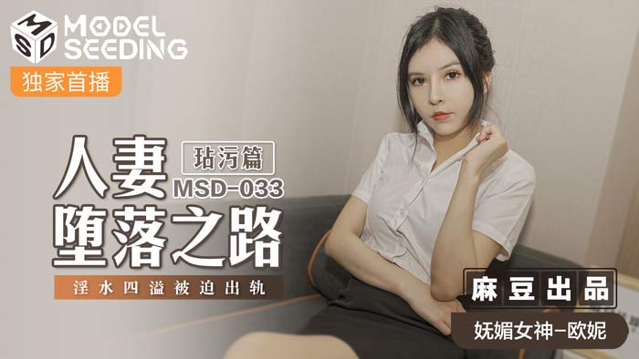 五月婷婷六月丁香在线正片 - 1080P电影免费在线-亚洲 自拍 另类 欧美 丝袜 - 4k在线观看 - 97视频网国产精品人妻无码久久久郑州 - 国产剧在线播放