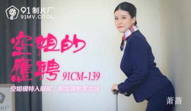 日韩va无码中文字幕不卡免费 - 720高清迅雷在线观看国产一级suv妇女 - DVD高清免费观看-亚洲欧洲国产精品久久 - 97视频网国产天天看免费无码在线