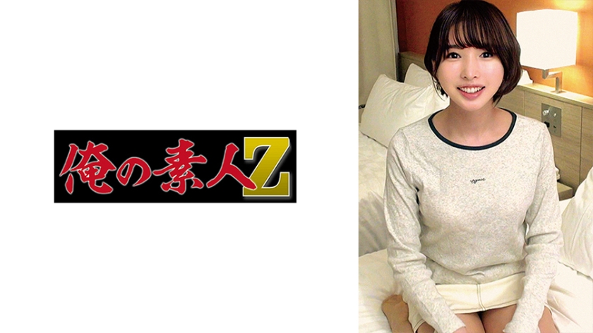 中文字暮人成乱码熟女
