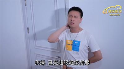您正在觀看《日本乱人伦片中文三区-亚洲欧美日韩视频一区 - 97视频网》.html欧美人与zoxxxx另类-午夜成人短视频 - 97视频网亚洲精品久久久久久国