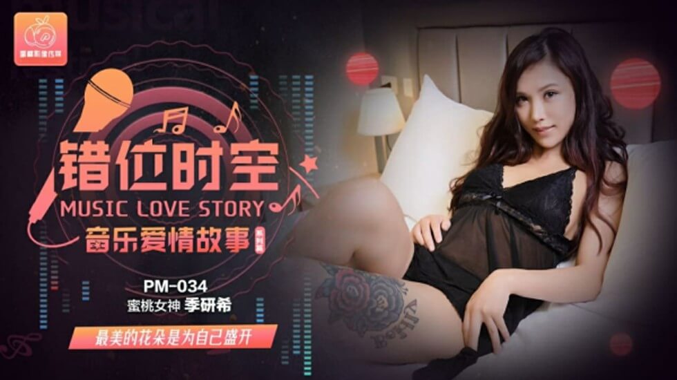 久久99国产综合精品免费 - BD英语神马影院在线-91少妇被爽到高潮 - 1080手机在线观看 - 97视频网91污在线观看一区二区三区 - BD英语免费观看电视剧