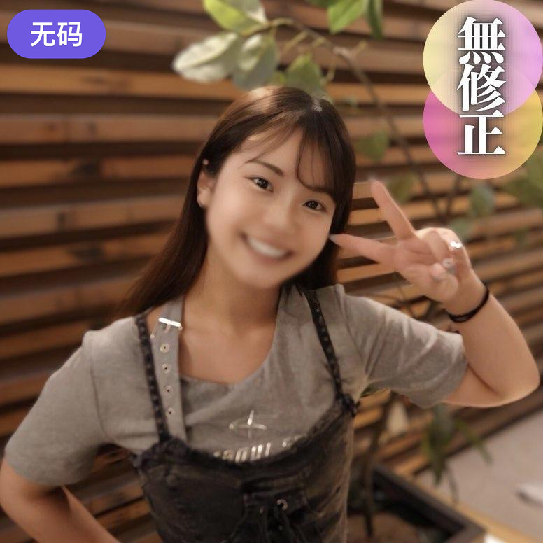 久久大香香蕉国产免费网动漫-欧美喷水粉嫩在线 - 97视频网久久电影网