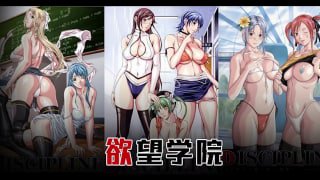 久久香蕉一级毛片 - BD国语电影完整版