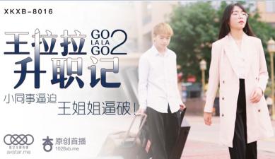 aⅴ精品无码无卡在线观看 - 免费在线观看